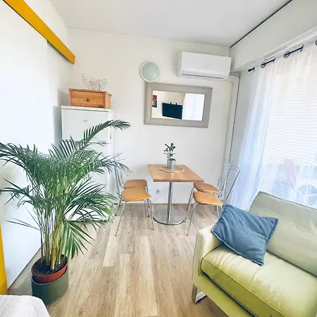 Cote アパート イエール